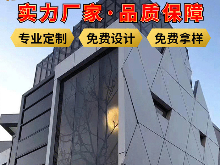 沈陽幕墻公司如何做工程預算